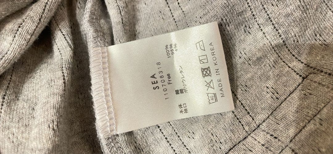 かべさま専用＊SEA ヘンリーネック長袖Tシャツ グレー