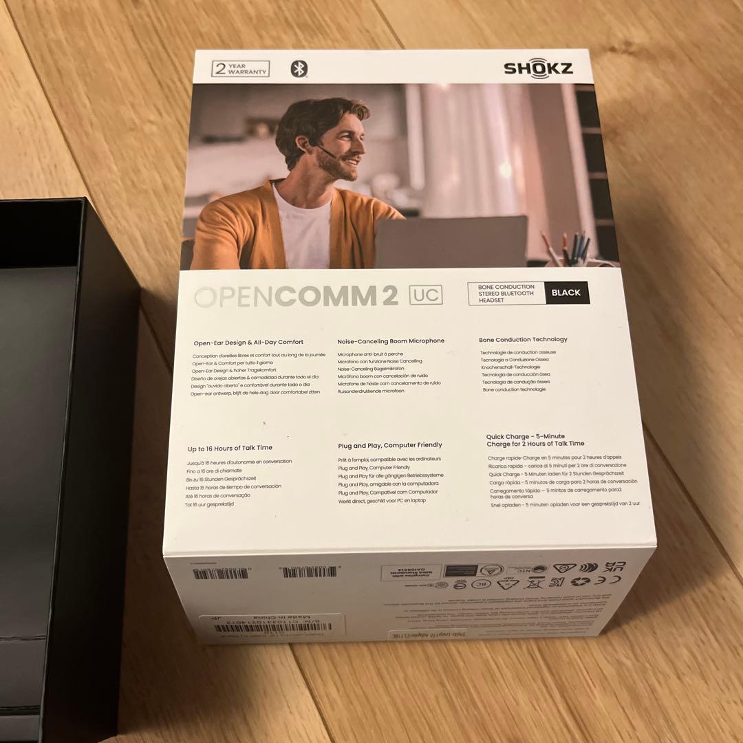 OPENCOMM 2 UC 骨伝導ワイヤレスヘッドセット