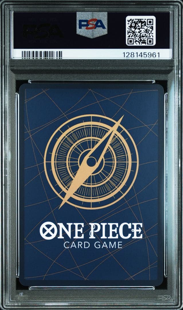 【極美品】モンキー・D・ルフィ　PSA10 レッドスーパーパラレル コミパラ