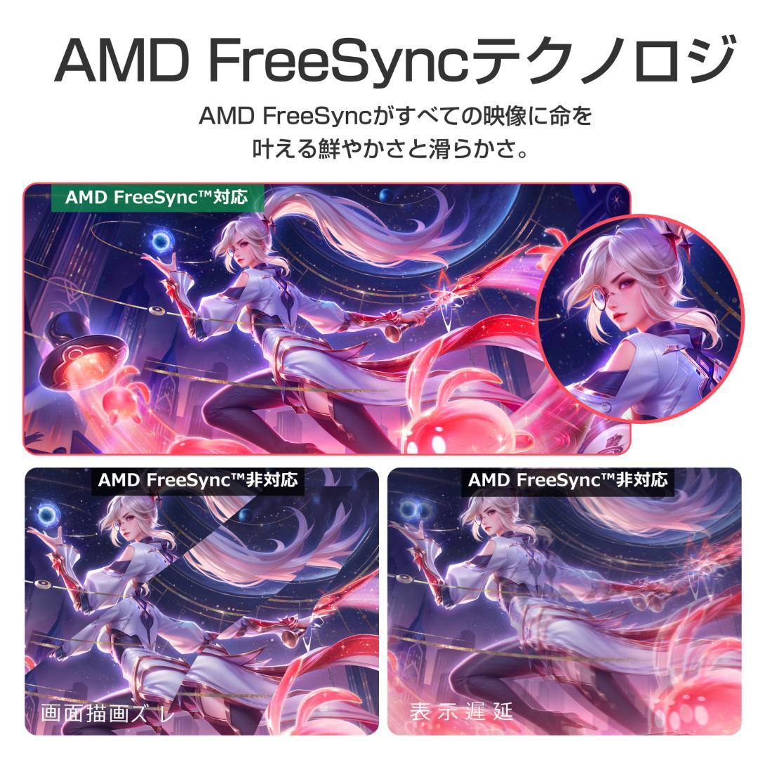 27インチ 4K液晶モニター ホワイト IPS HDR 薄型ベゼル 高画質