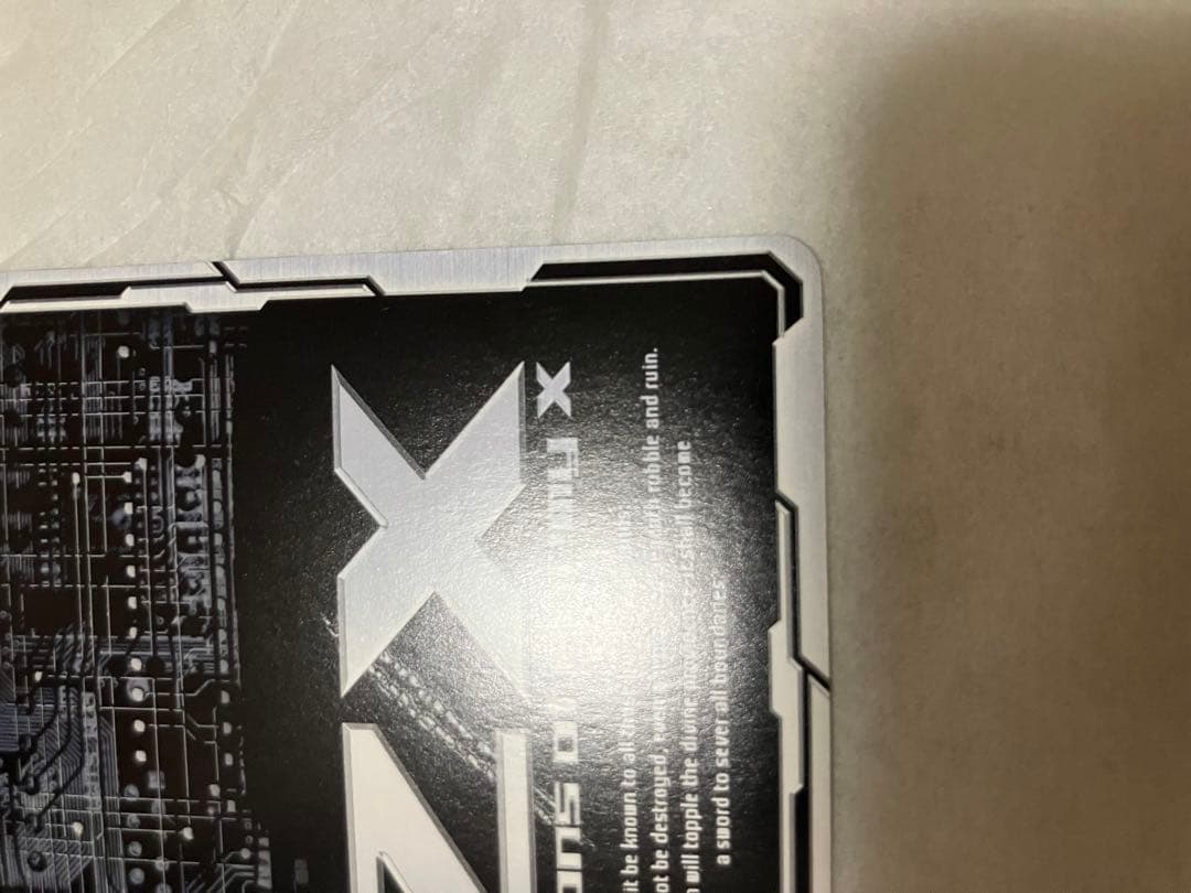 Z/X イース　IGR B48-109