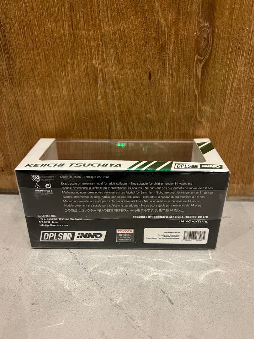 純*号様 限定希少　INNO64 トヨタ スプリンター トレノ AE86 ケイイ