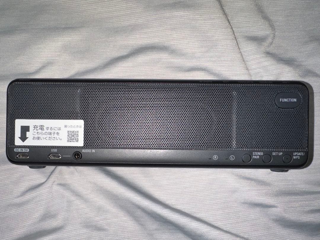 【2020年製】ソニー ワイヤレス ポータブル スピーカー SRS-HG10