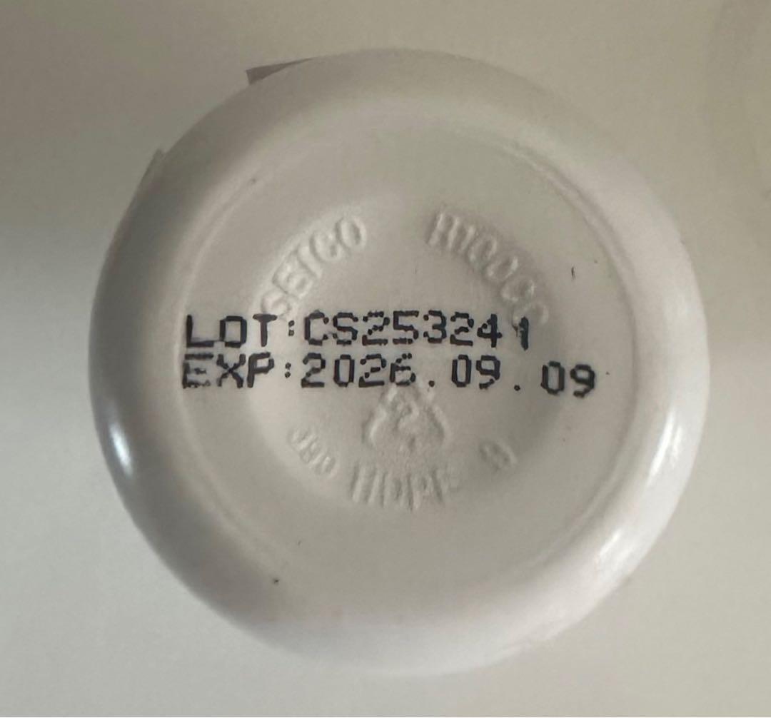 RiriUNICITY ユニシティ【バイオスライフマノス3個】