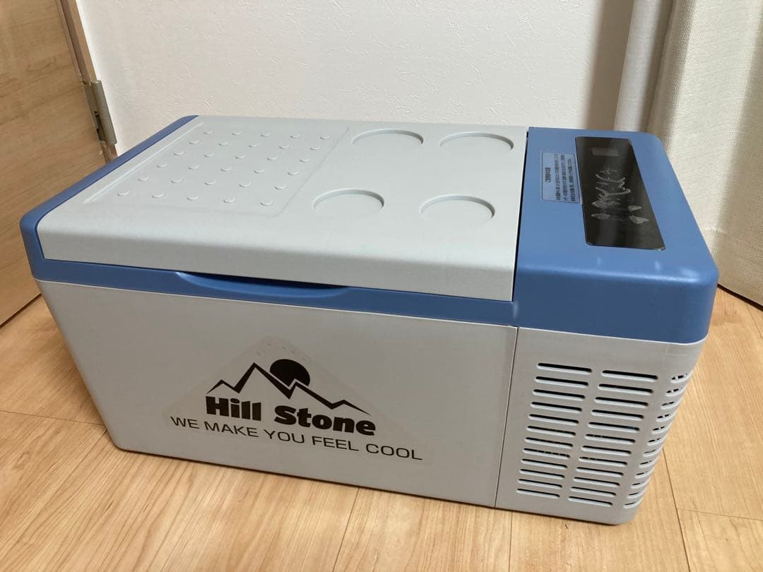 Hill stone ポータブル冷蔵庫　車載冷蔵庫　保冷　保温庫