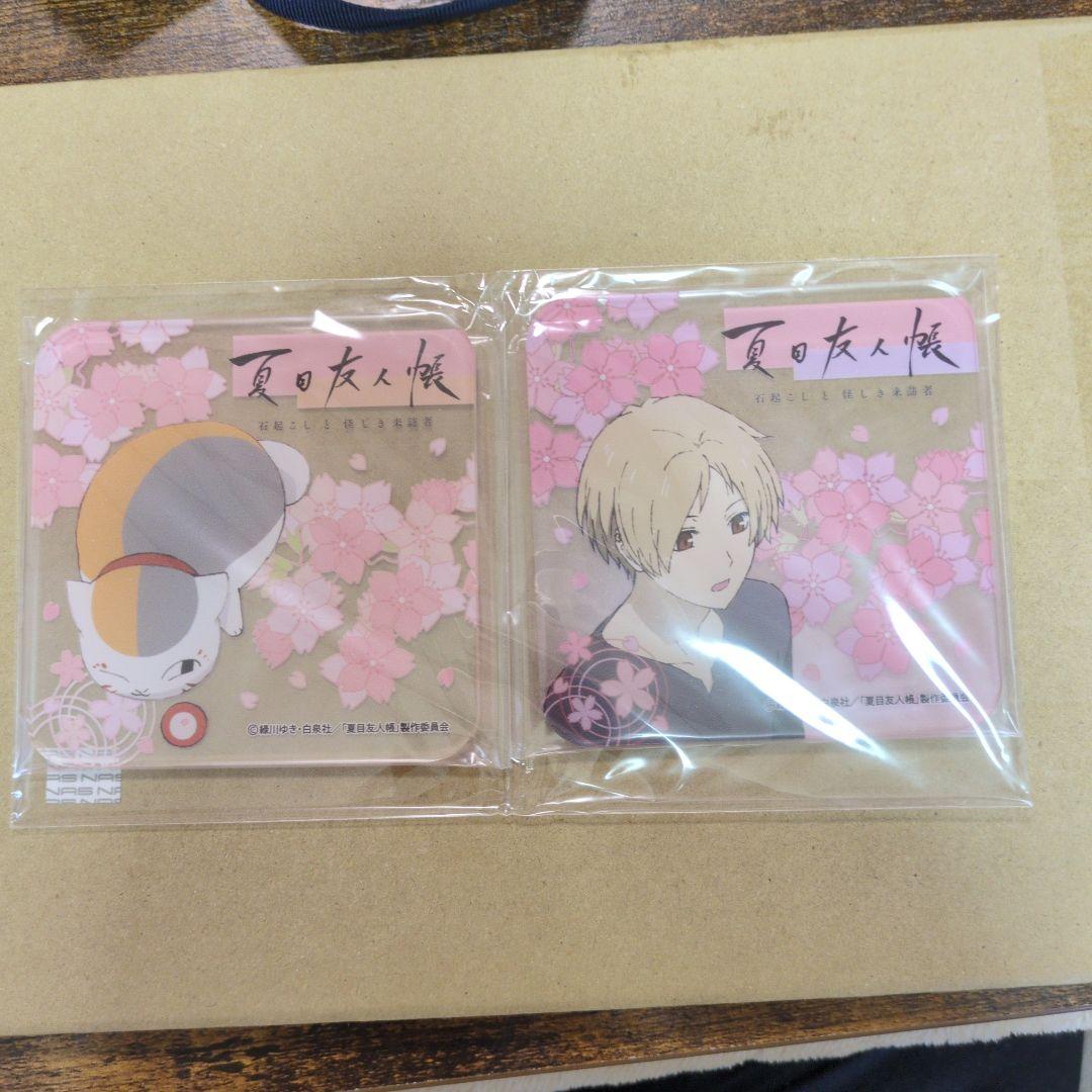 す*ず様 夏目友人帳　コースター