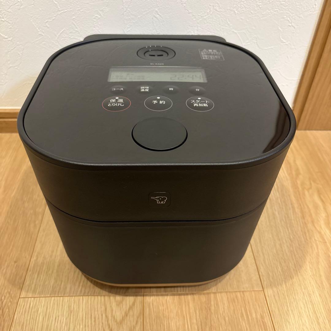 象印 ZOJIRUSHI STAN スタン 自動調理鍋 ブラック 新品