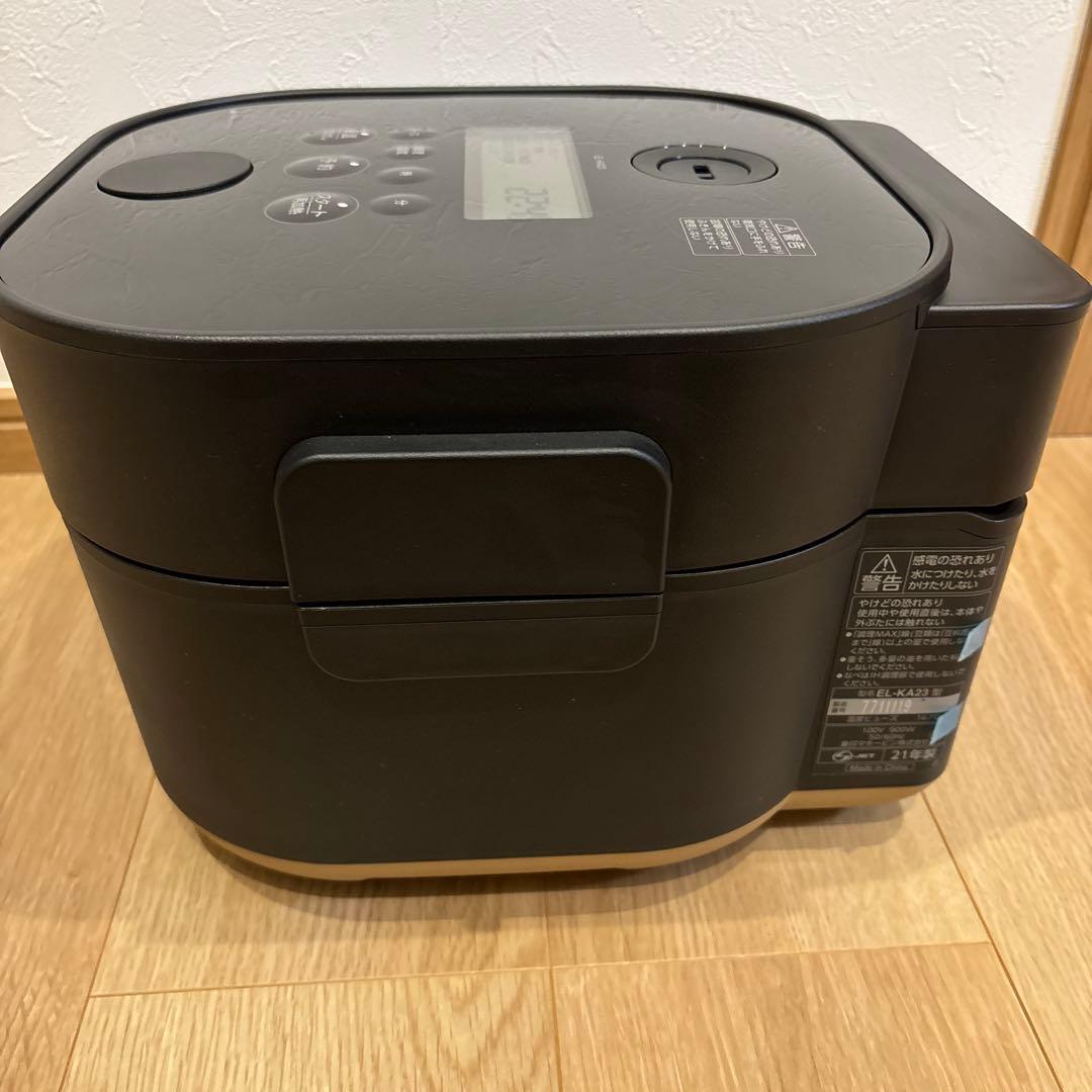 象印 ZOJIRUSHI STAN スタン 自動調理鍋 ブラック 新品