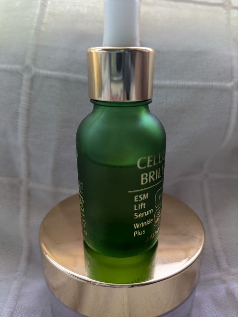 チェルラー スキンケアトライアルセット