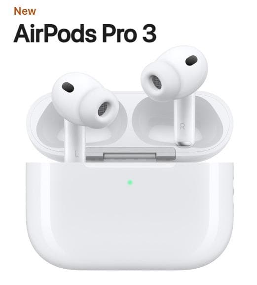 【新品】AirPods Pro3 （第3世代）8時間内発送