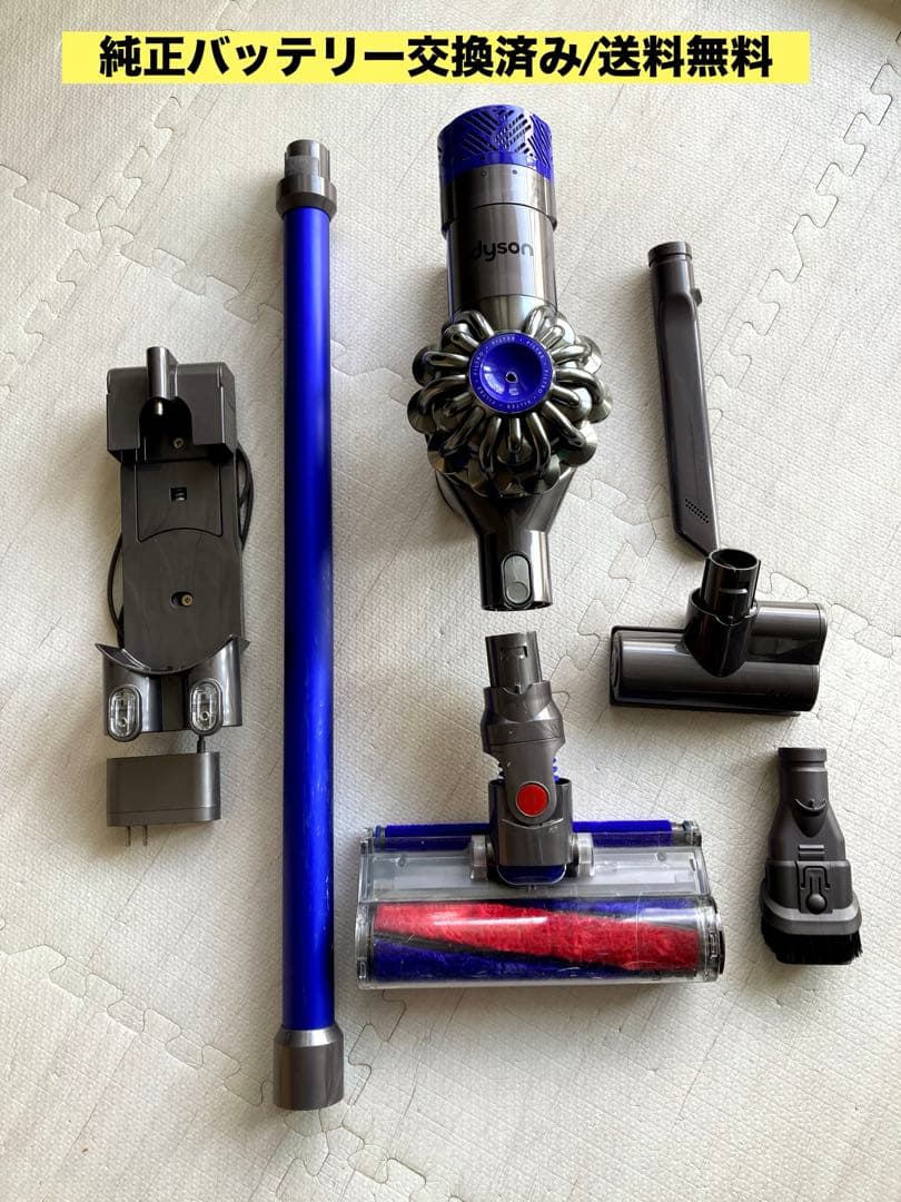 【純正バッテリー交換済】Dyson（ダイソン） V6 fluffy