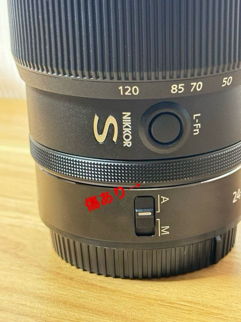 レンズ(ズーム) NIKKOR 24-120mm f/4 S