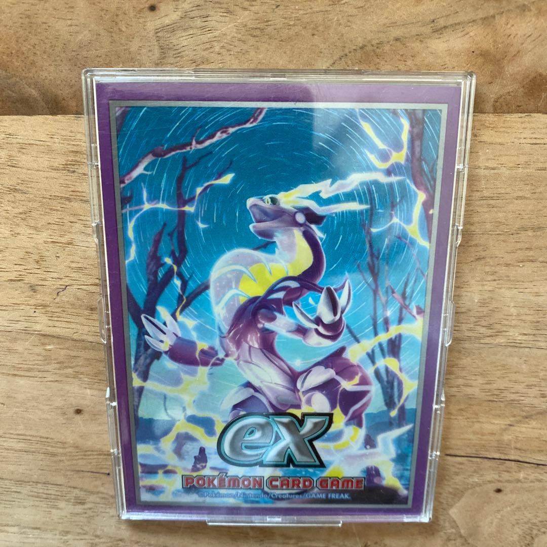 リザードンex HP160 炎タイプ ポケモンカード