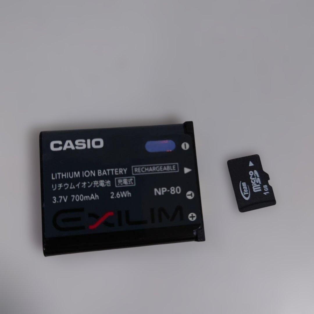 CASIO EXILIM デジカメ ホワイト EX-JE10