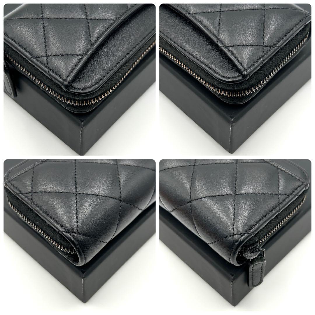 【激レア】シャネル マトラッセ ケース ソーブラック カードケース