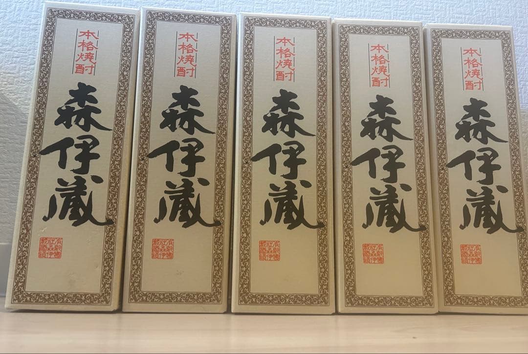 森伊蔵 焼酎 720ml 5本セット（ばら売り相談可）