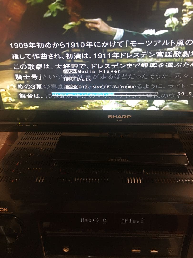 実動品デノン7.2chAVR-X1100W-K Bluetooth／ハイレゾ対応