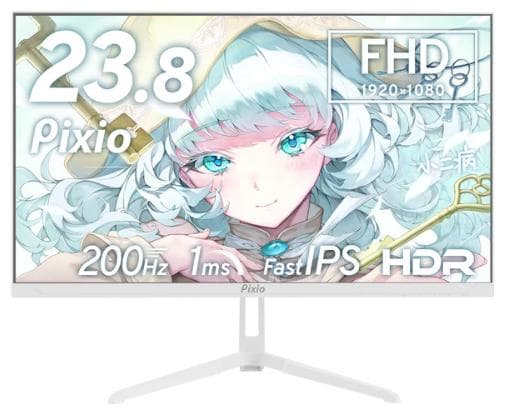 Pixio PX248Wave ゲーミングモニター 23.8型 200Hz 美品