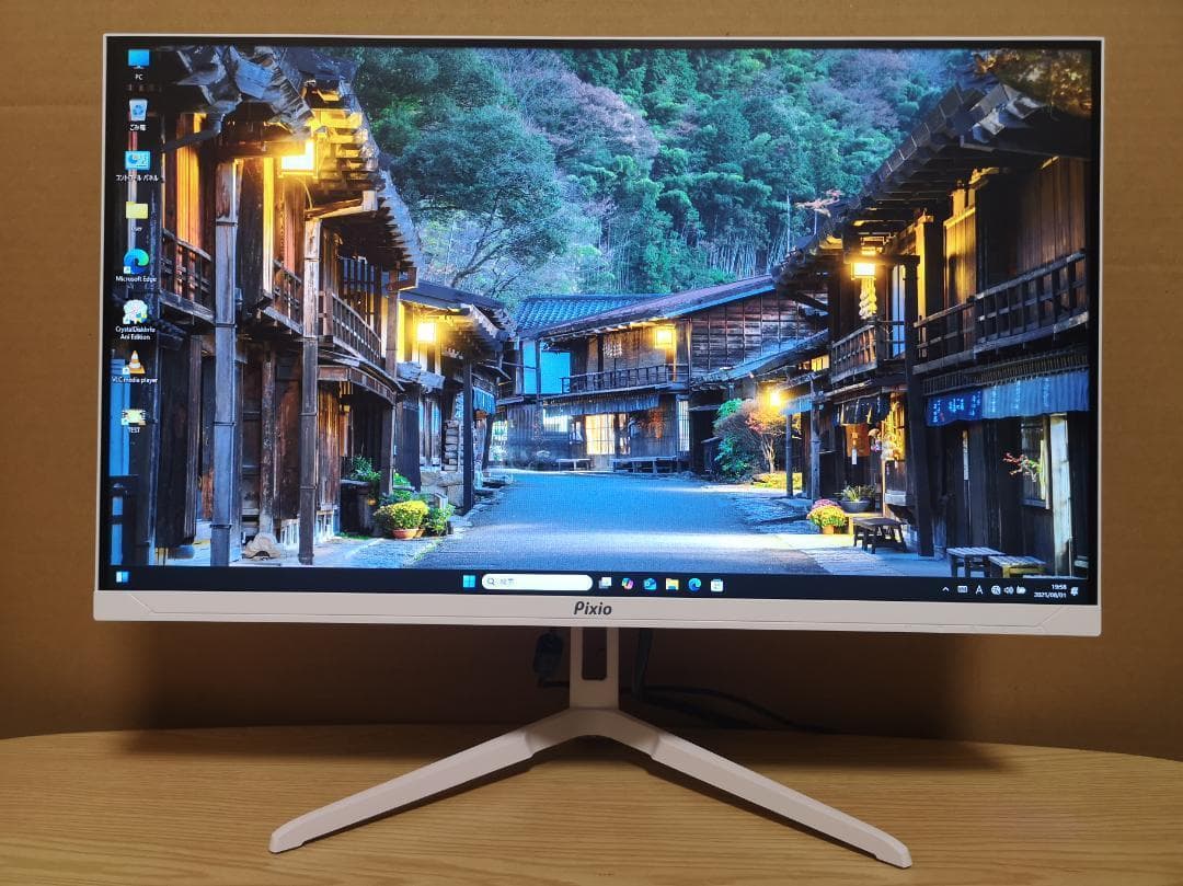 Pixio PX248Wave ゲーミングモニター 23.8型 200Hz 美品