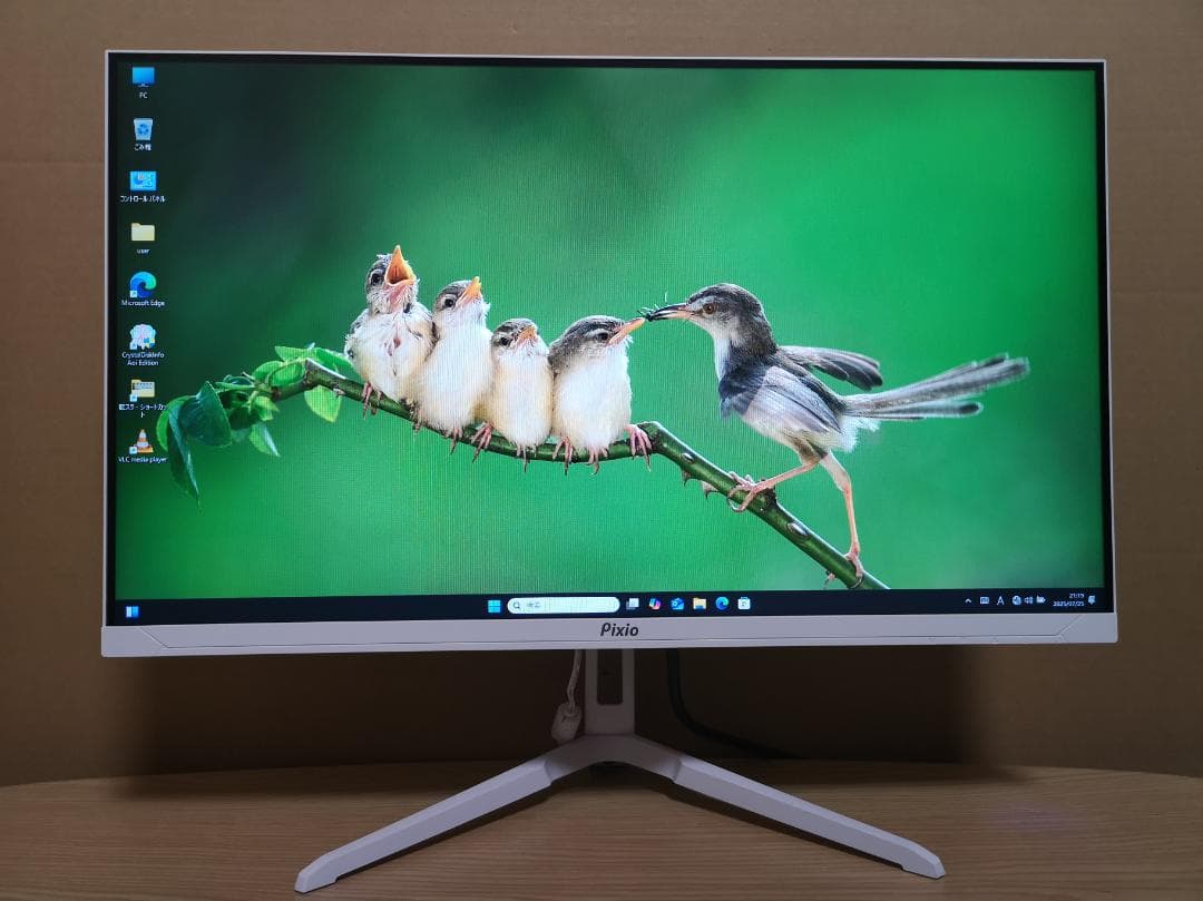 Pixio PX248Wave ゲーミングモニター 23.8型 200Hz 美品