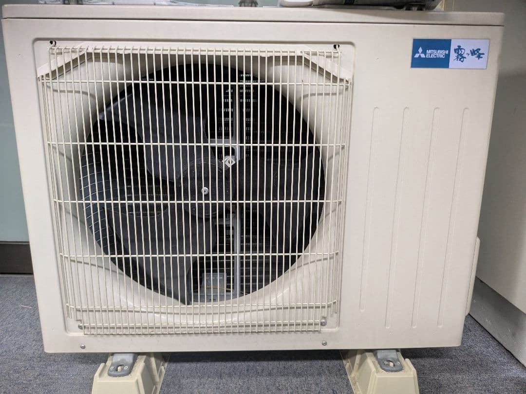 三菱 エアコン MSZ-BXV6321S-W 2022年製 霧ヶ峰