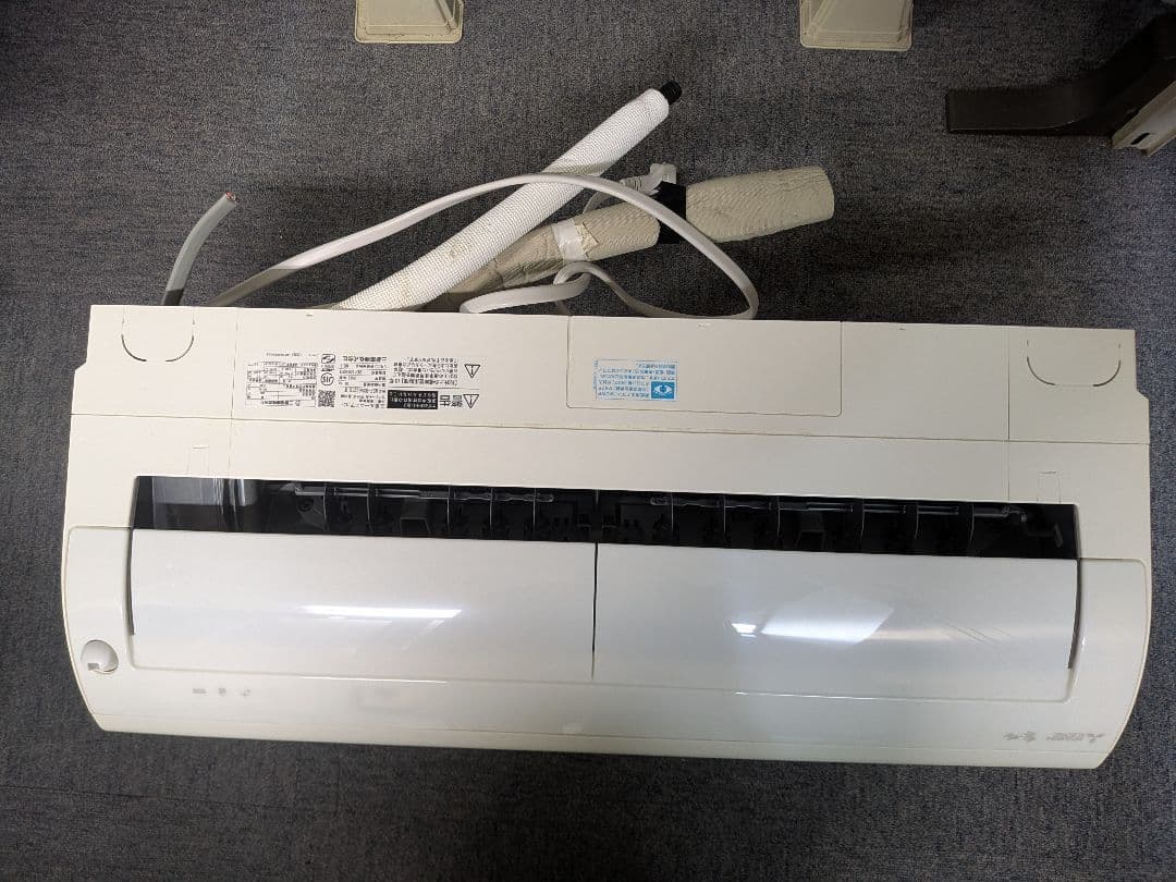 三菱 エアコン MSZ-BXV6321S-W 2022年製 霧ヶ峰