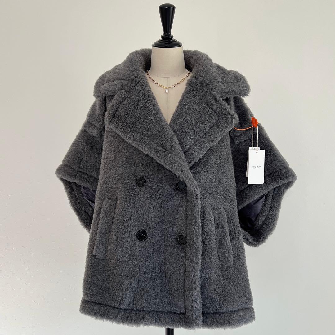 新品未使用 ベアテーラードポンチョアルパカ素材 グレー テディベア ケープ