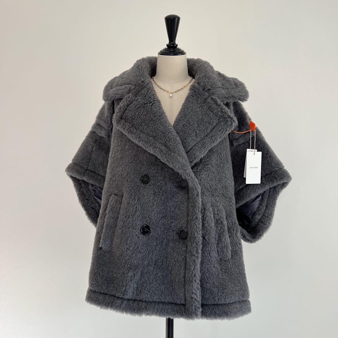 新品未使用 ベアテーラードポンチョアルパカ素材 グレー テディベア ケープ