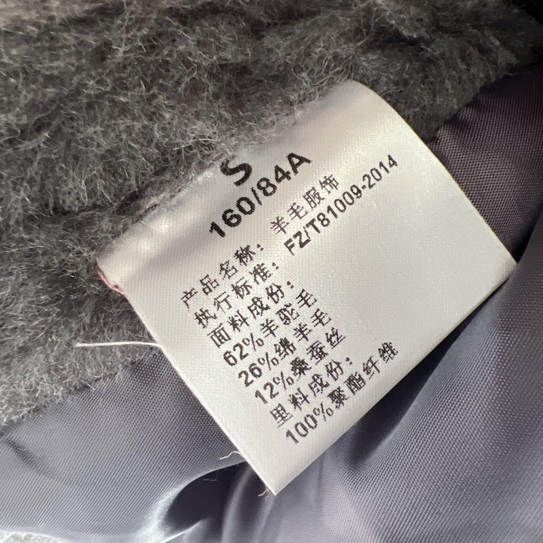 新品未使用 ベアテーラードポンチョアルパカ素材 グレー テディベア ケープ