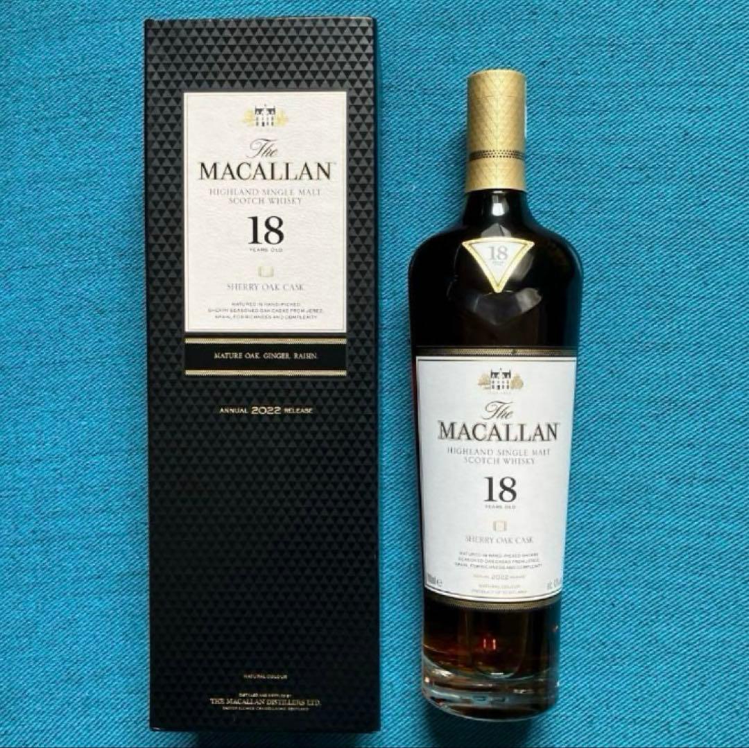 【マッカラン】18年シェリーオークカスク x 2本 (2021年と2022年)