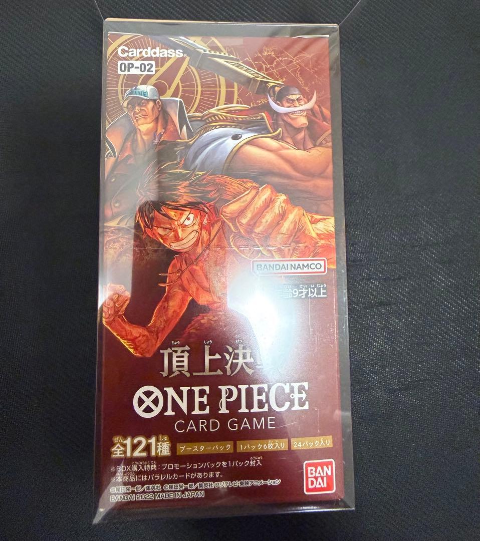 ONE PIECE カードゲーム 頂上決戦BOX （1BOX テープあり）