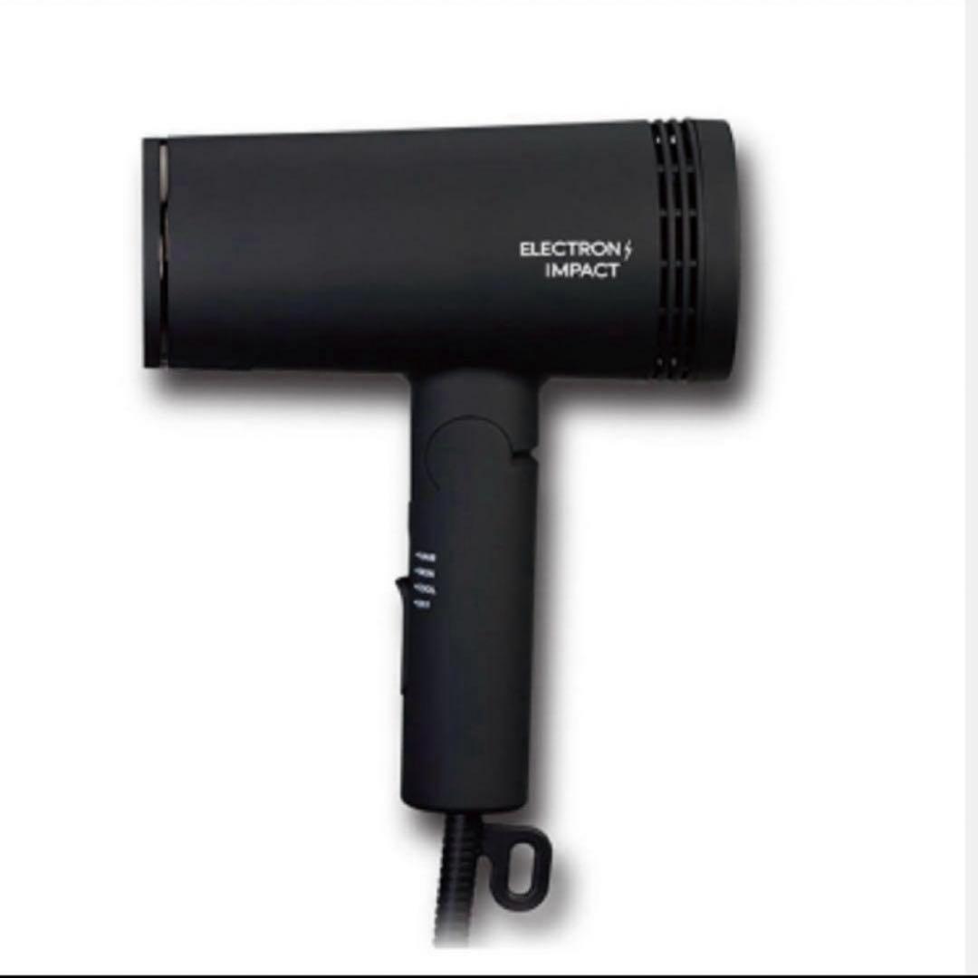 【乾】新品未開封　ハニエル　エレクトロンインパクト　ダブルフィルター