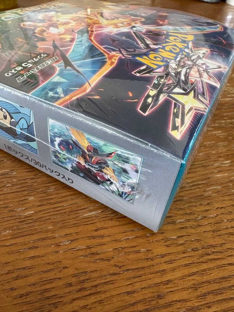 ふ*ー様 黒煙の支配者　未開封　シュリンク付き　ポケセン産