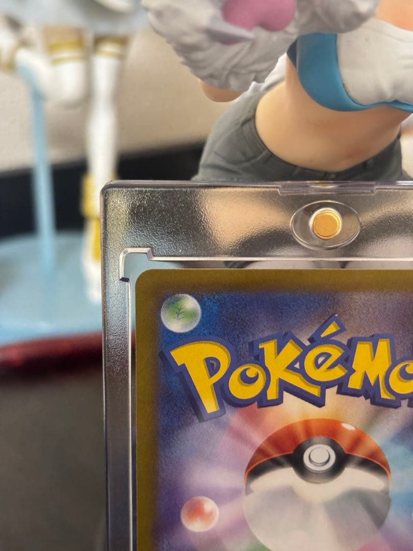 シロナのガブリアスsar 美品