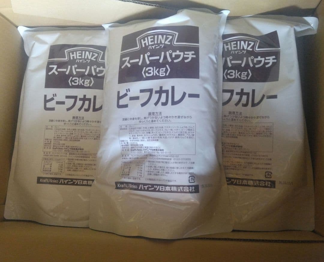 HEINZ ビーフカレー 3kg×3セット