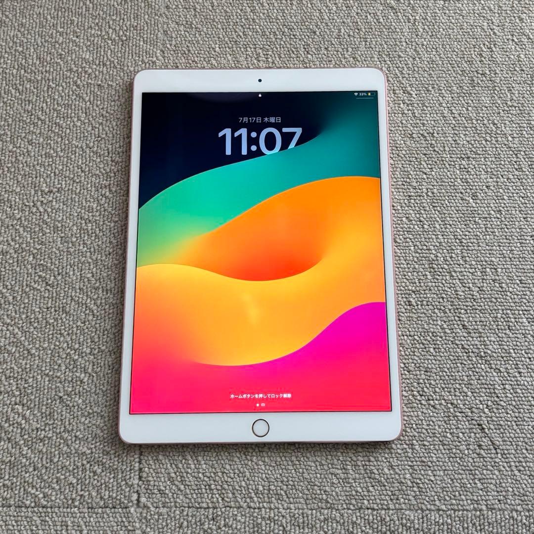 【美品】iPad Pro 第一世代 10.5 ApplePencil キーボード