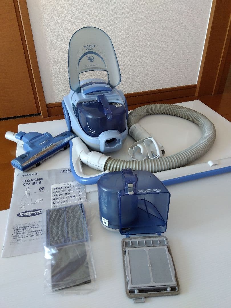 HITACHI サイクロン掃除機 青