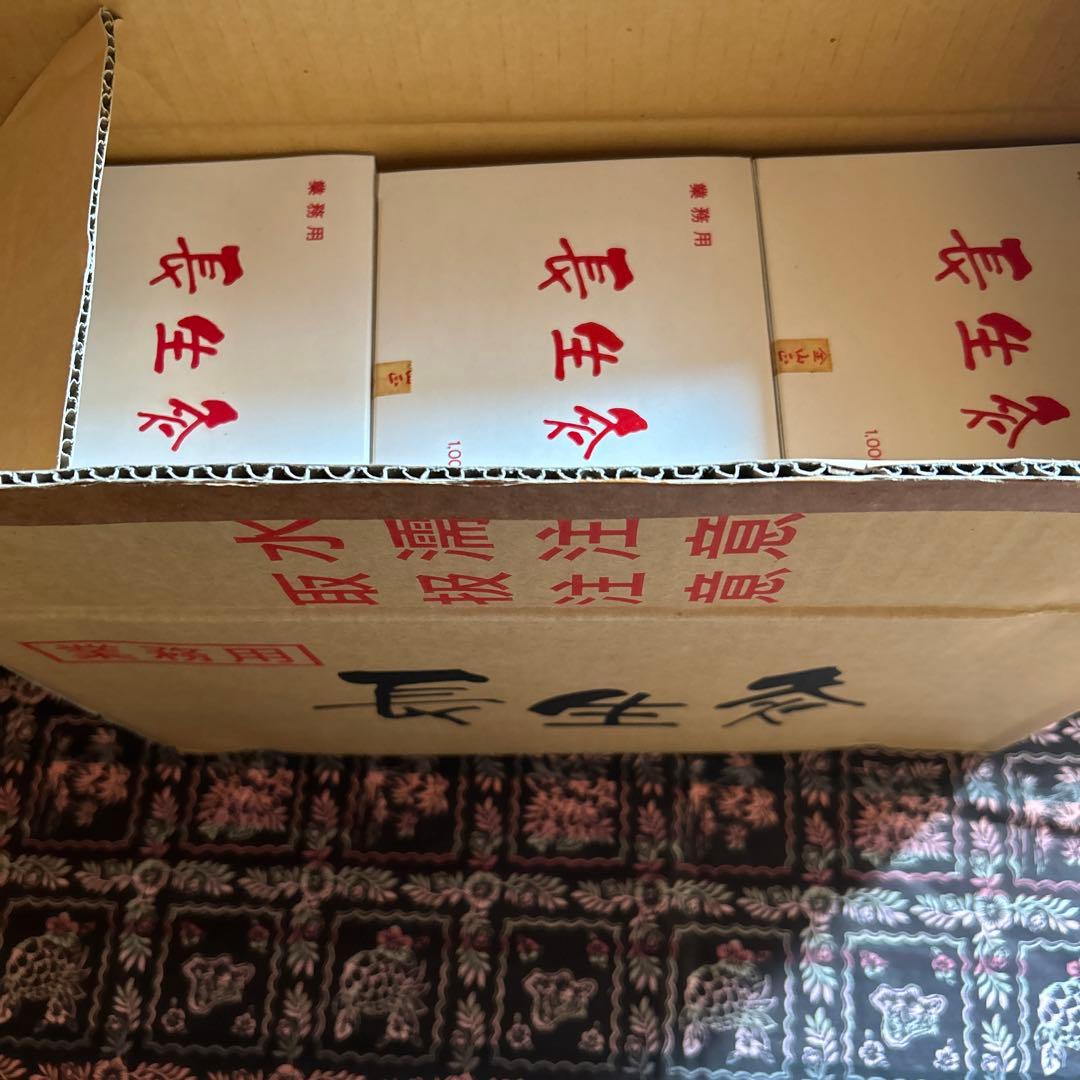 長生灸6000壮（ロケット金） 調熱絆5シート×6セット