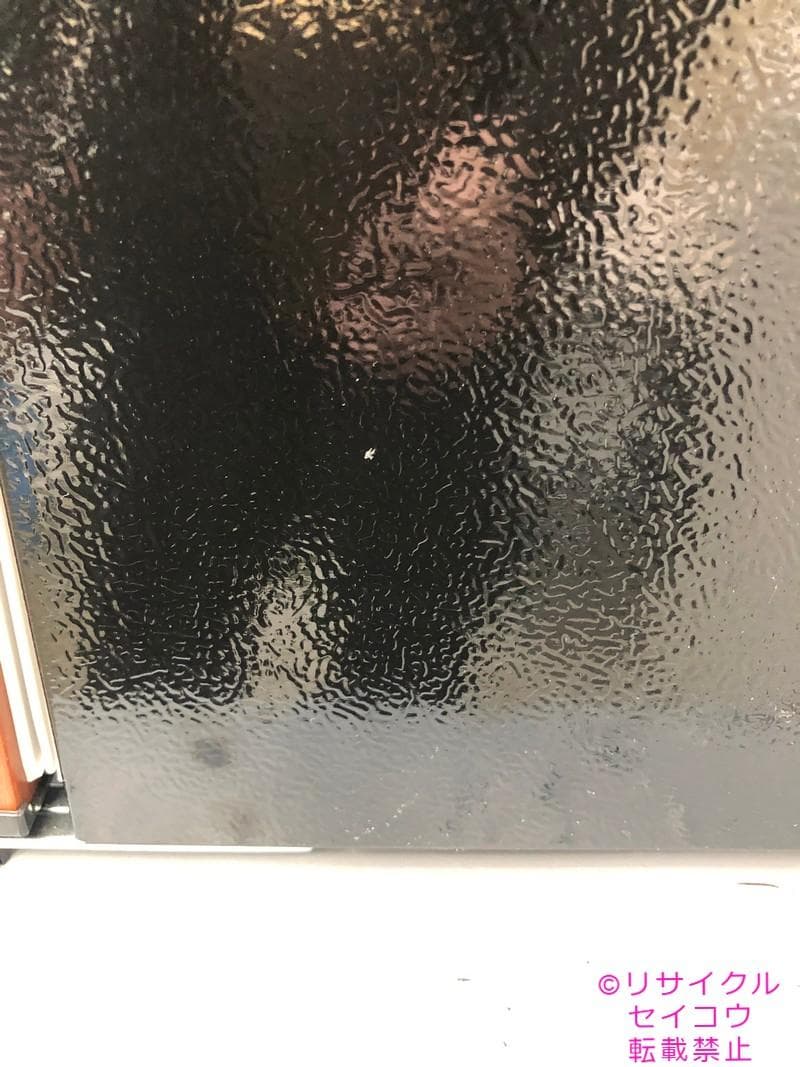 【中古】アイリスオーヤマ小型冷蔵庫 46L 2025年式2511011720