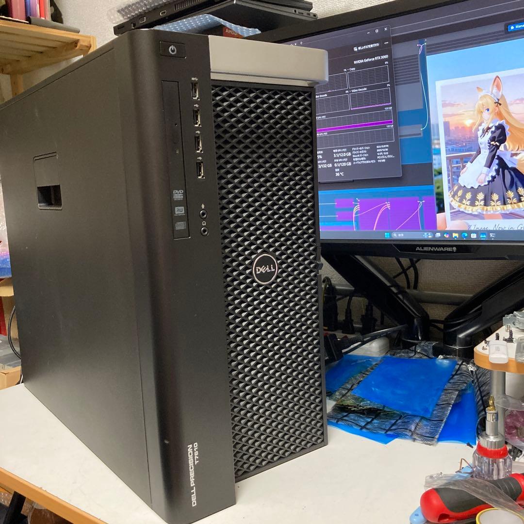 【RTX3060 12GB・ComfyUI最適化済】 T7610 RAM240G