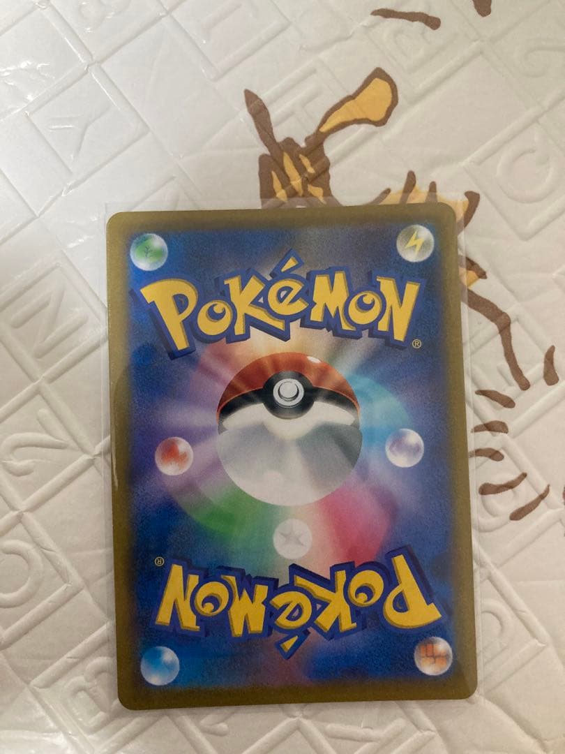 カイリキーV SR S10D タイムゲイザー 073/067