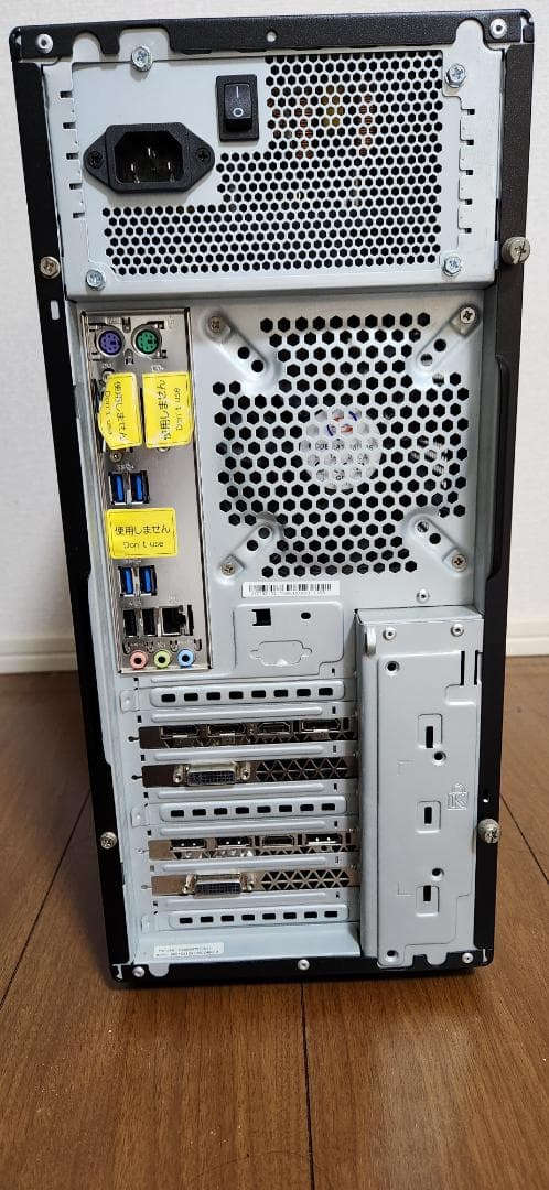 デイトレPC 8画面マルチモニター対応 FX/株 トレーディング 126