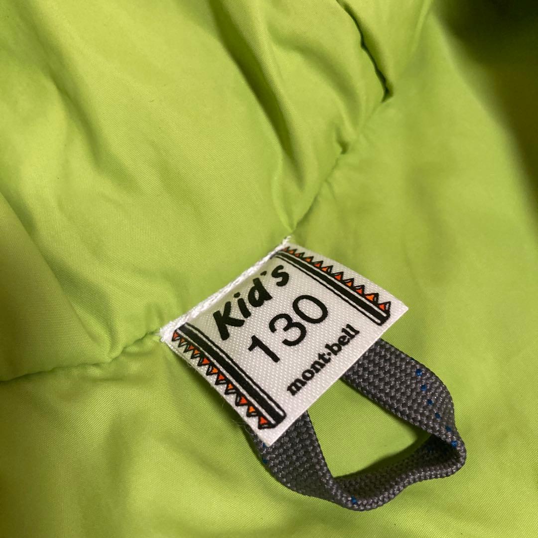 モンベル　パウダーライトジャケットとビブのセット　130　美品