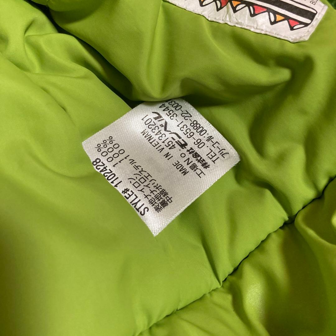 モンベル　パウダーライトジャケットとビブのセット　130　美品