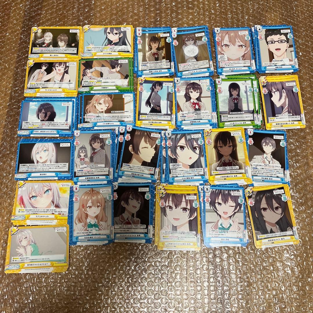 ロシデレ Reバース ノーマル4コン RDR、RRR、RR、R、C、Gre、Re