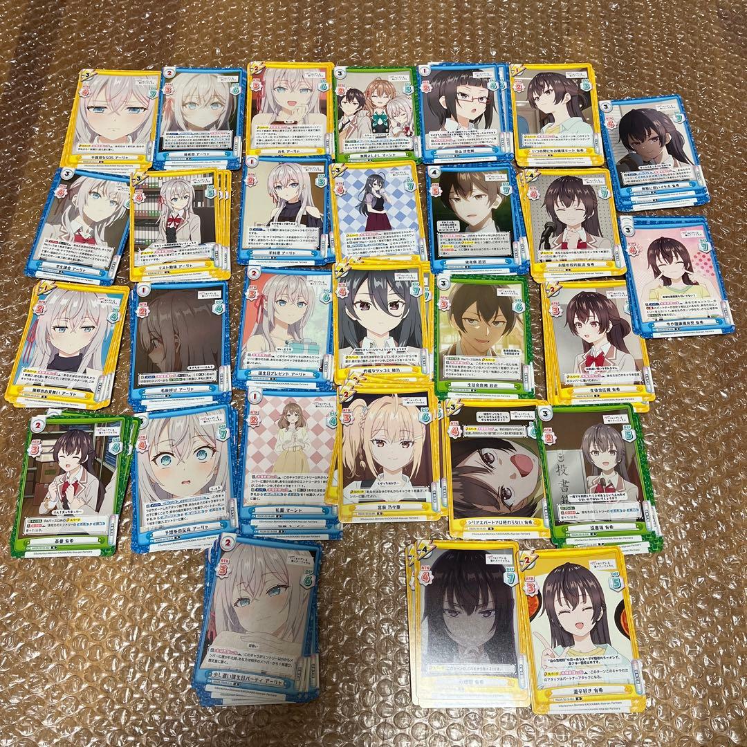 ロシデレ Reバース ノーマル4コン RDR、RRR、RR、R、C、Gre、Re