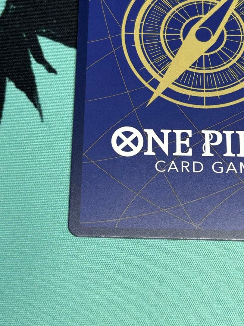 ヴィンスモーク・レイジュ SR フラグシップ OP06-069