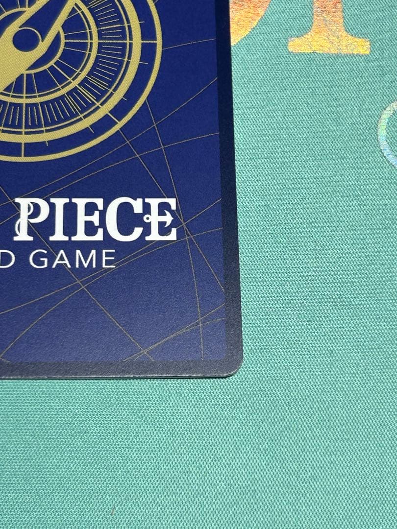 ヴィンスモーク・レイジュ SR フラグシップ OP06-069