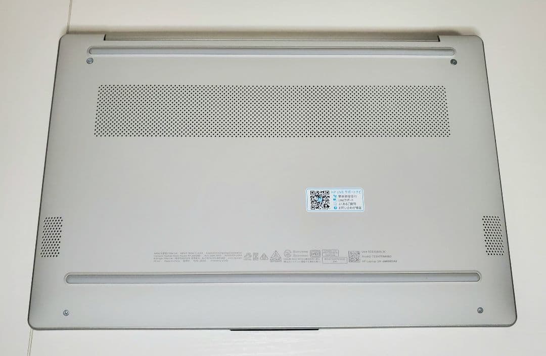 HP Laptop 14 Ryzen5 7530U 16GB 512GB 美品