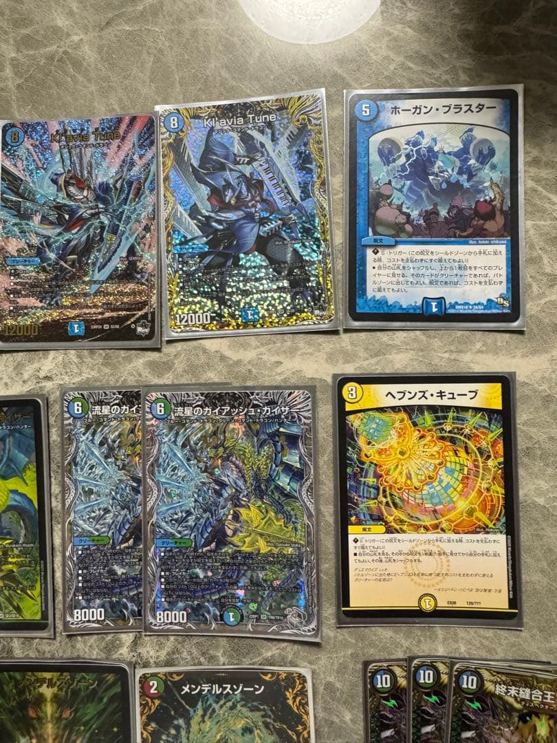 デュエルマスターズ　デュエマ　デッキ